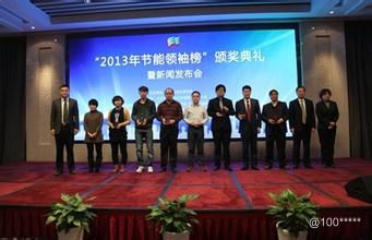 看准网 信息技术咨询服务的行业洞察与职业发展指南